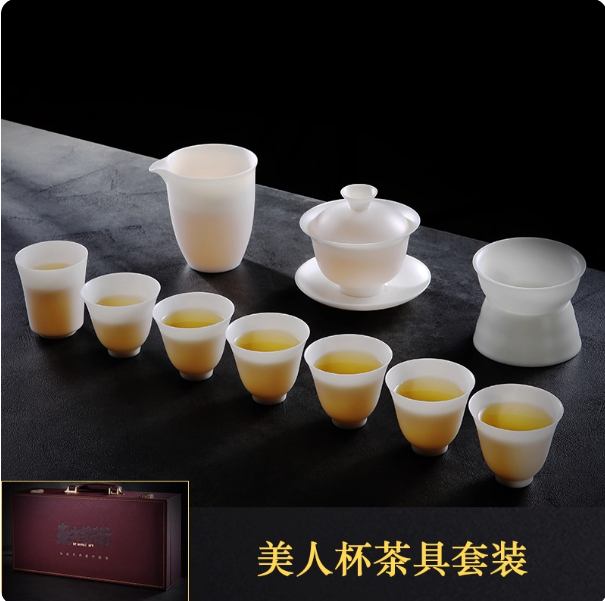 茶具套装2025新款白瓷羊脂玉家用送礼白玉茶杯茶壶碗盖高档礼盒装